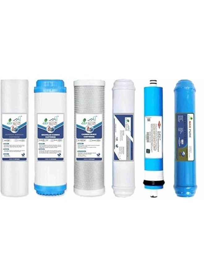 جولد ماكس طقم فلاتر استبدال لنظام التناضح العكسي مكون من 6 مراحل - Image 1